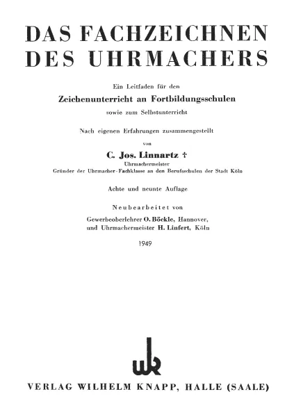 Das Fachzeichnen des Uhrmachers (Buch von Linnartz)