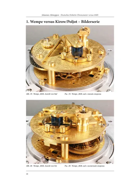 Deutsches Einheits-Chronometer versus 6MX (Johannes Altmeppen)