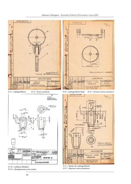 Deutsches Einheits-Chronometer versus 6MX (Johannes Altmeppen)